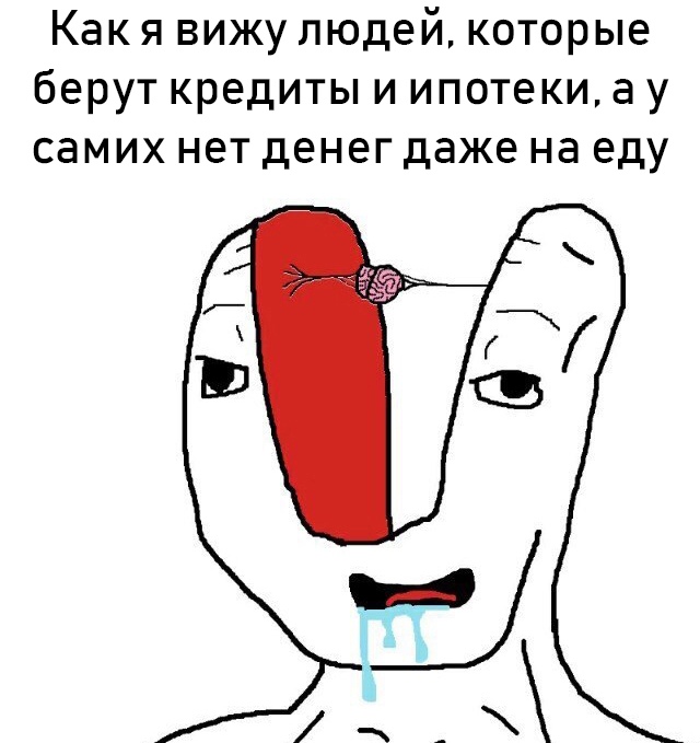 микромозг мем микромозг мем