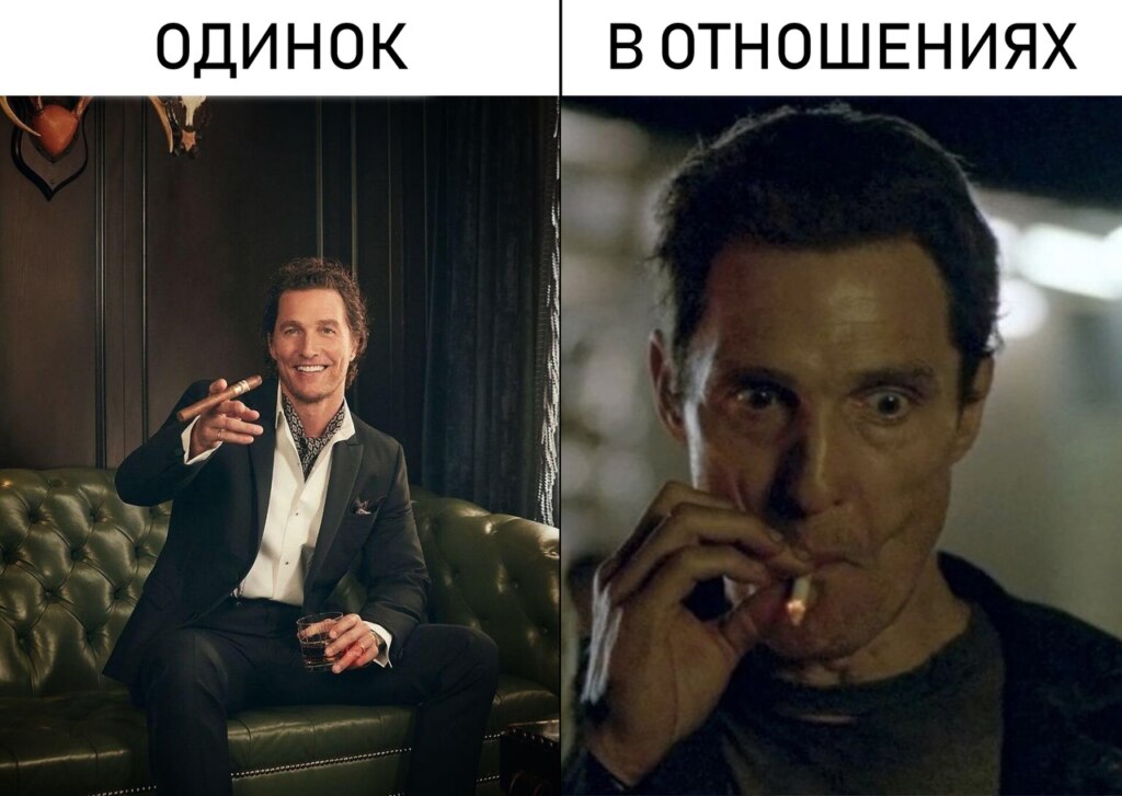 Макконахи нервно курит