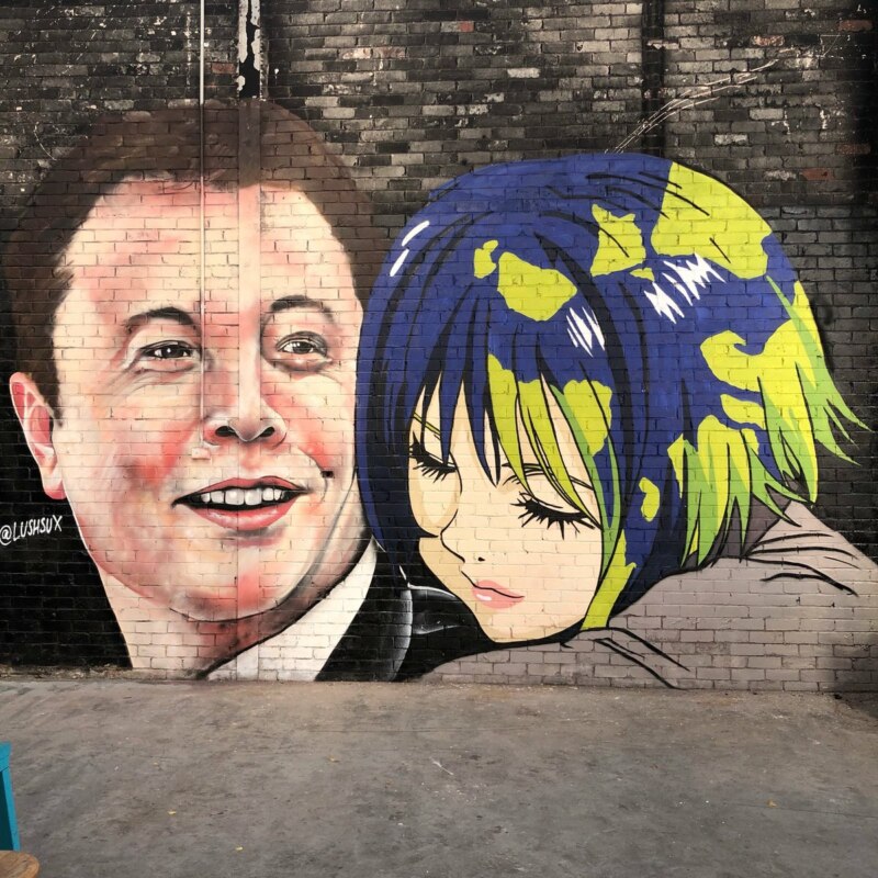 Граффити Lushsux