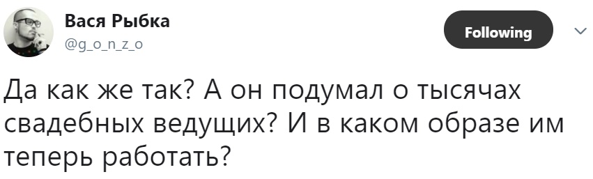 Верка Сердючка прекратит выступления Верка Сердючка прекратит выступления