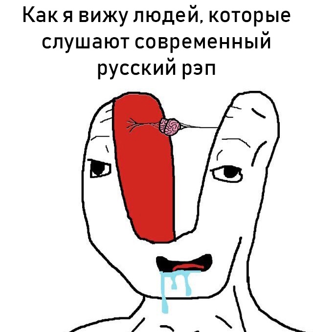 микромозг мем микромозг мем