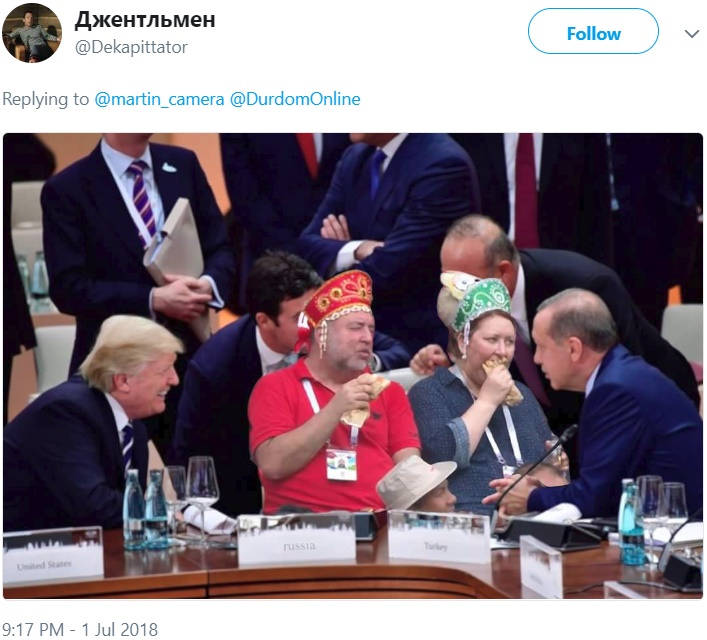 Болельщики в кокошниках