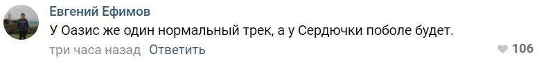 Верка Сердючка прекратит выступления Верка Сердючка прекратит выступления