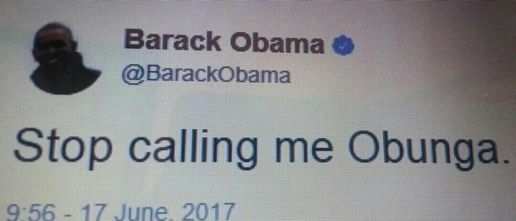 Обунга Обунга