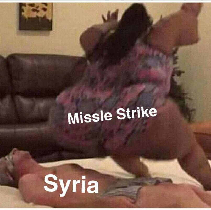 Сокрушительный зад
