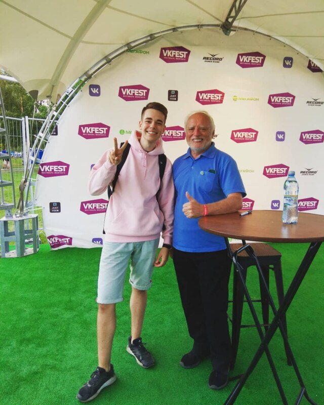 Дед Гарольд на VK Fest