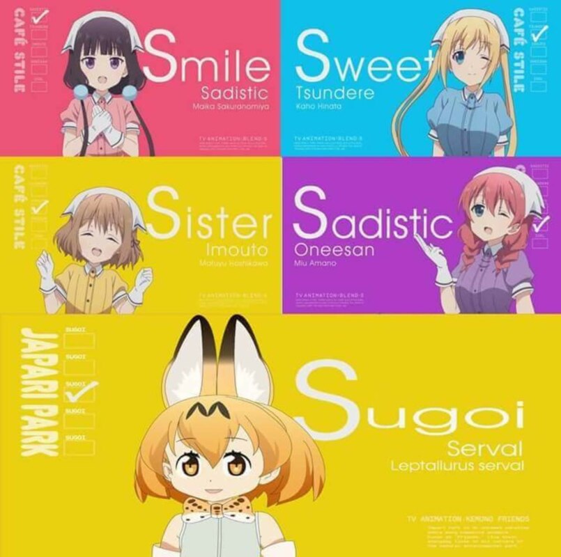 Smile, Sweet, Sister, Sadistic Smile, Sweet, Sister, Sadistic