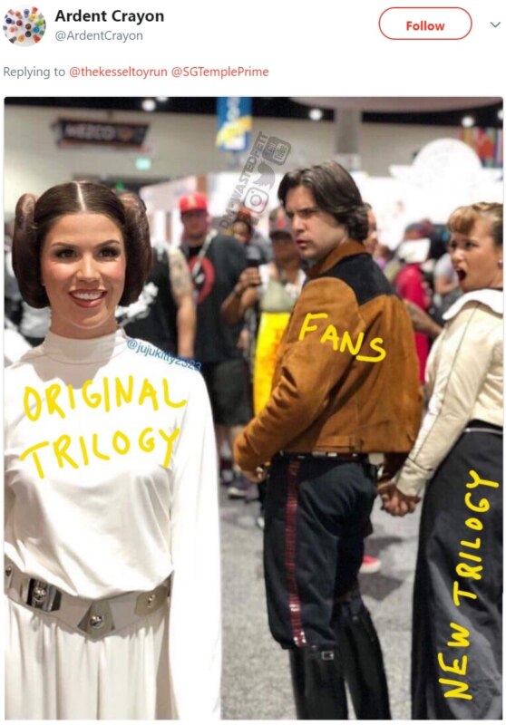 Неверный Хан Соло