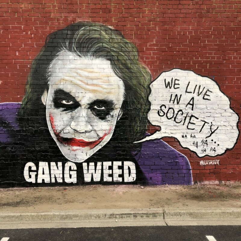 Граффити Lushsux