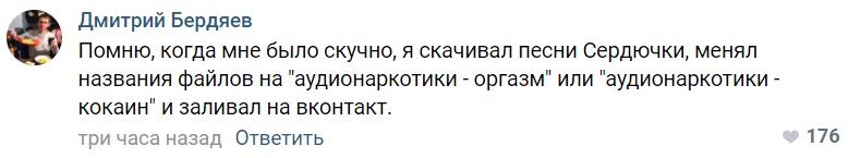 Верка Сердючка прекратит выступления Верка Сердючка прекратит выступления