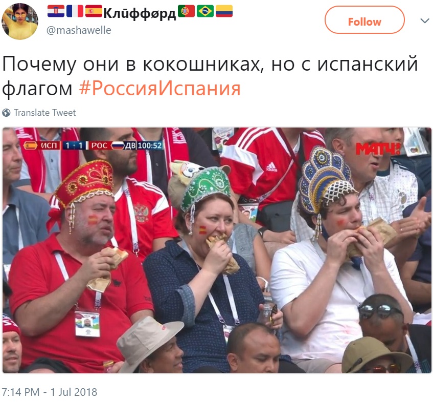 Болельщики в кокошниках