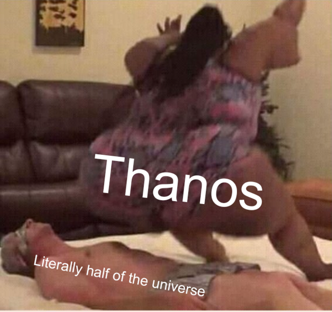 Сокрушительный зад