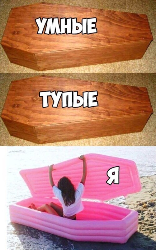 Гробы для бедных и богатых