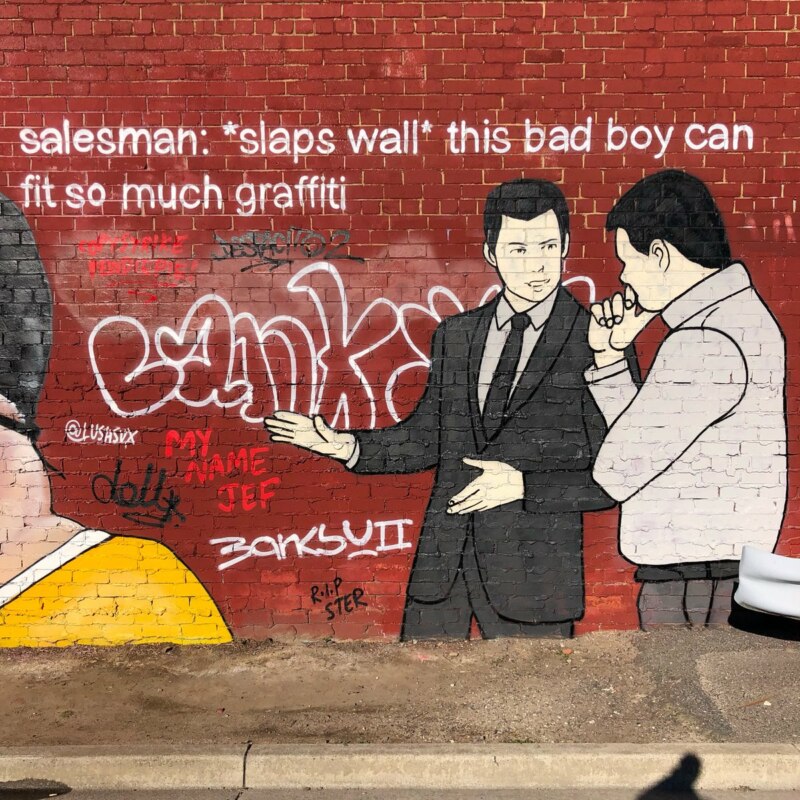 Граффити Lushsux