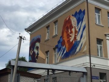 несчастливые граффити футболистов казань