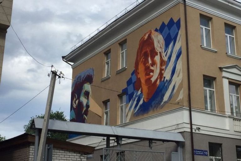 несчастливые граффити футболистов казань