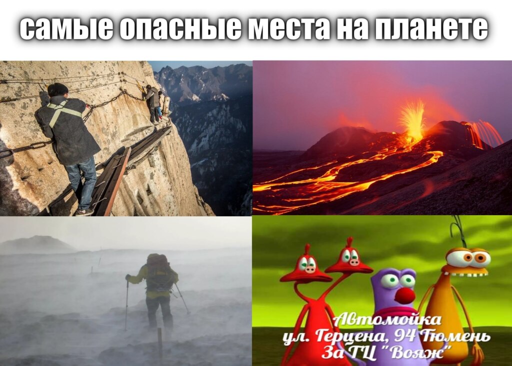 автомойка герцена тюмень автомойка герцена тюмень