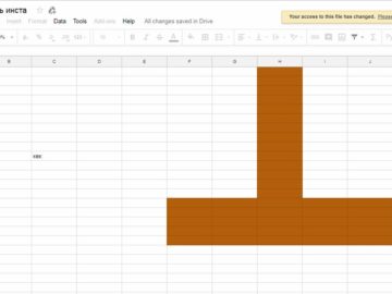 Google-документы слив
