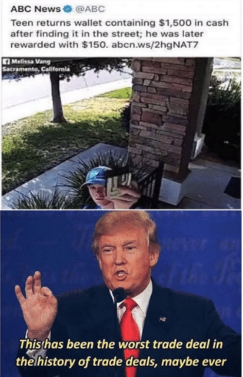 Худшая сделка