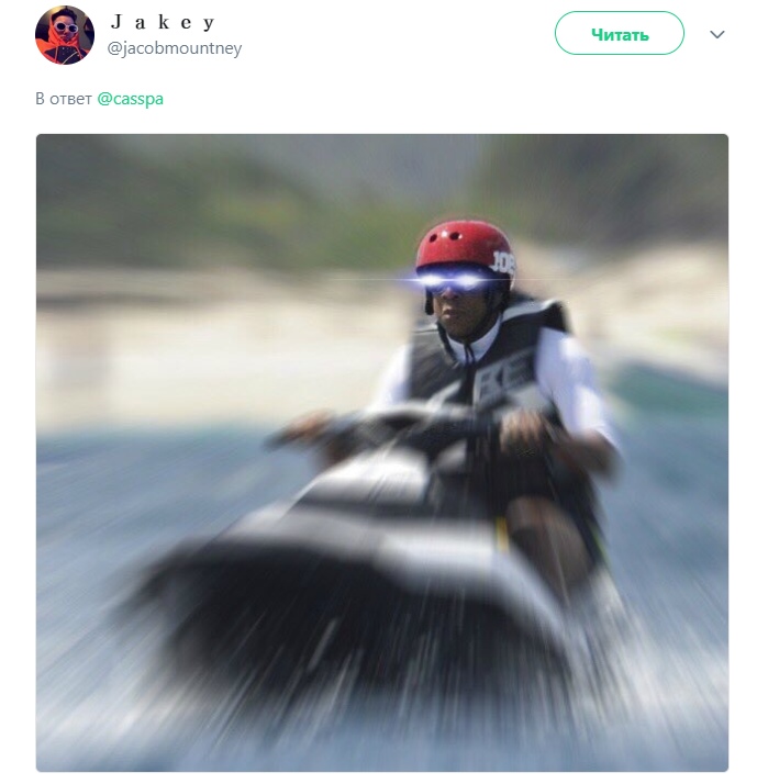 Неудержимый Джей Зи