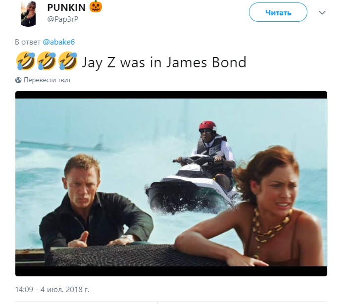 Джей Зи в Джеймсе Бонде