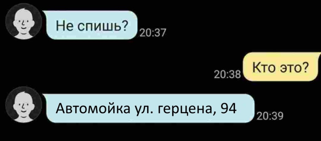автомойка герцена тюмень автомойка герцена тюмень