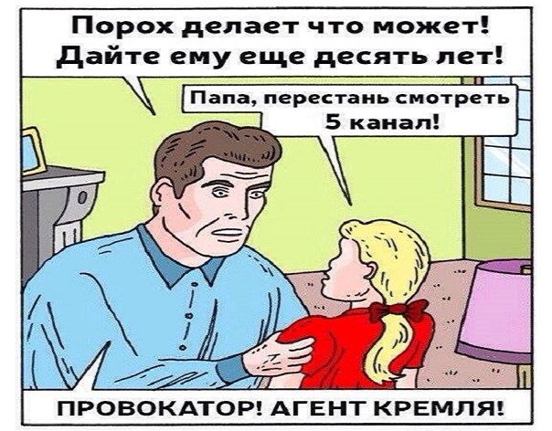 отец держит ребёнка отец держит ребёнка