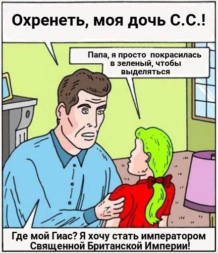 отец держит ребёнка отец держит ребёнка