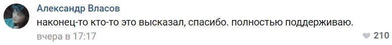 Земфира о Гречке и Монеточке Земфира о Гречке и Монеточке