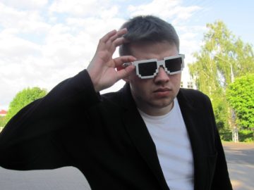 Чилик интервью