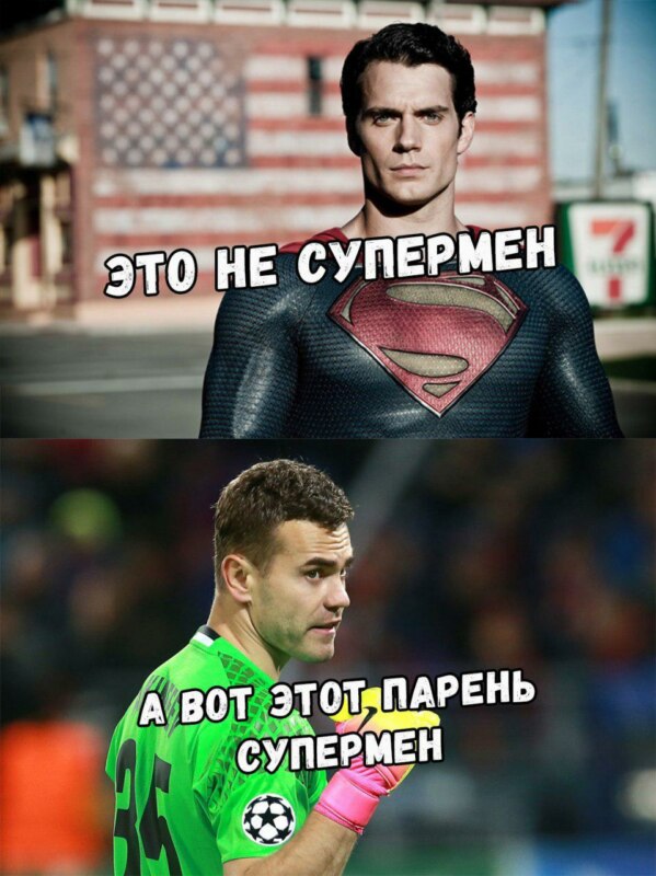 россия испания