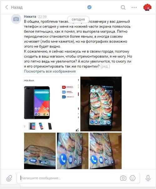 Эльдорадо опа твоя мать шлюха Эльдорадо опа твоя мать шлюха