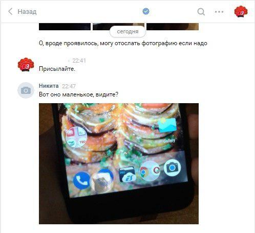 Эльдорадо опа твоя мать шлюха Эльдорадо опа твоя мать шлюха