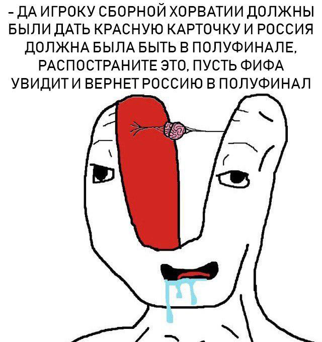 микромозг мем микромозг мем