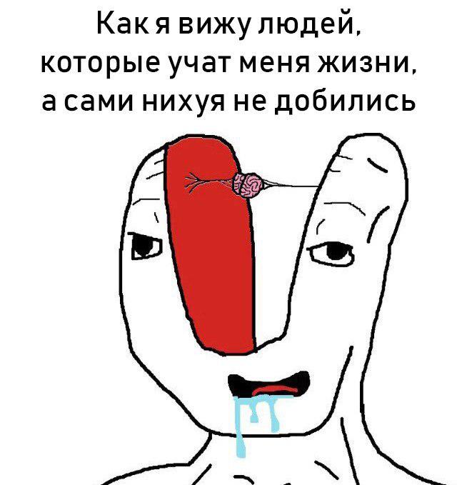 микромозг мем микромозг мем