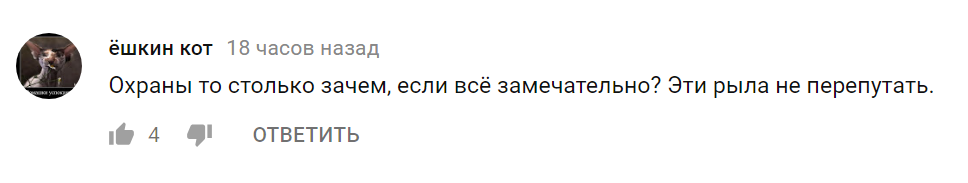 Канделаки и Собянин Канделаки и Собянин