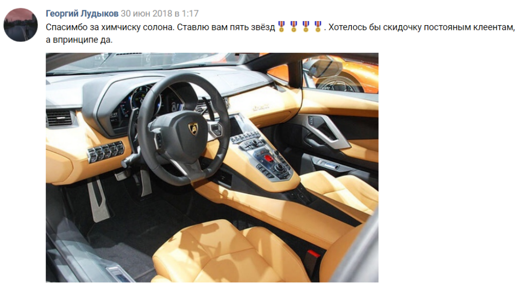автомойка герцена тюмень автомойка герцена тюмень