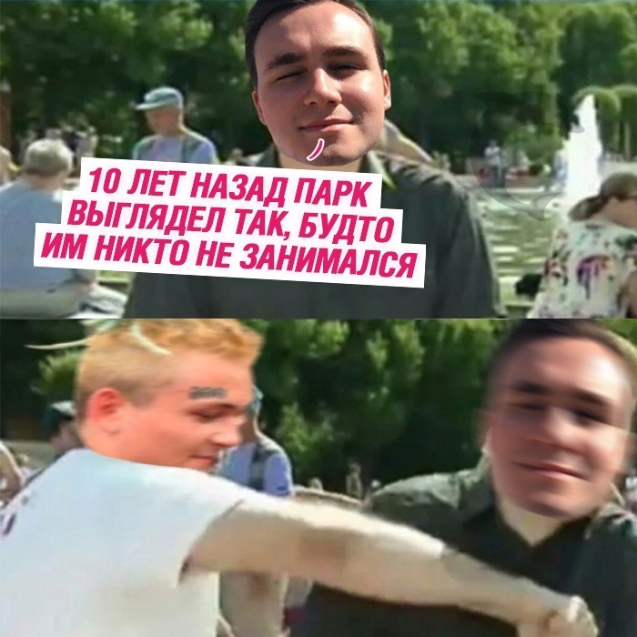 соболев лицемер