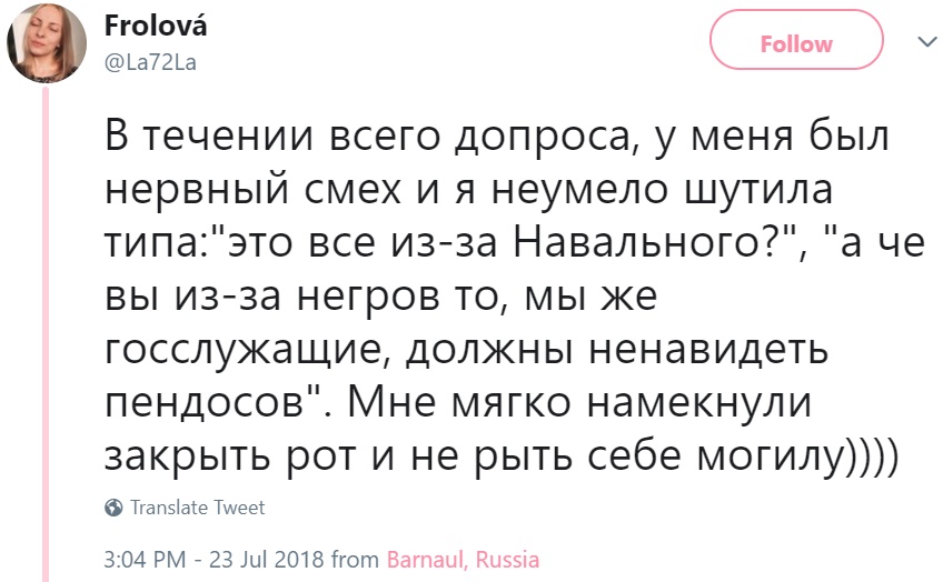 Россиянку судят за мемы