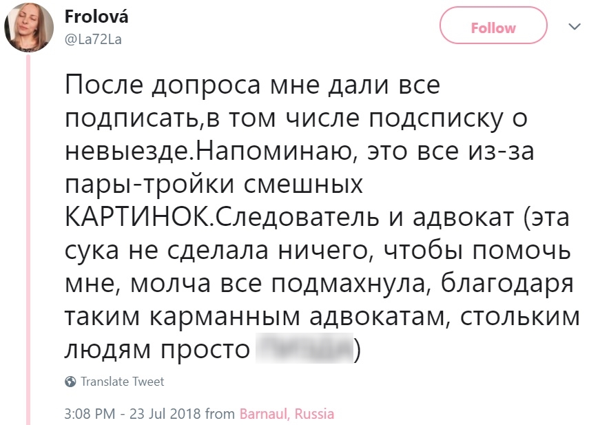 Россиянку судят за мемы