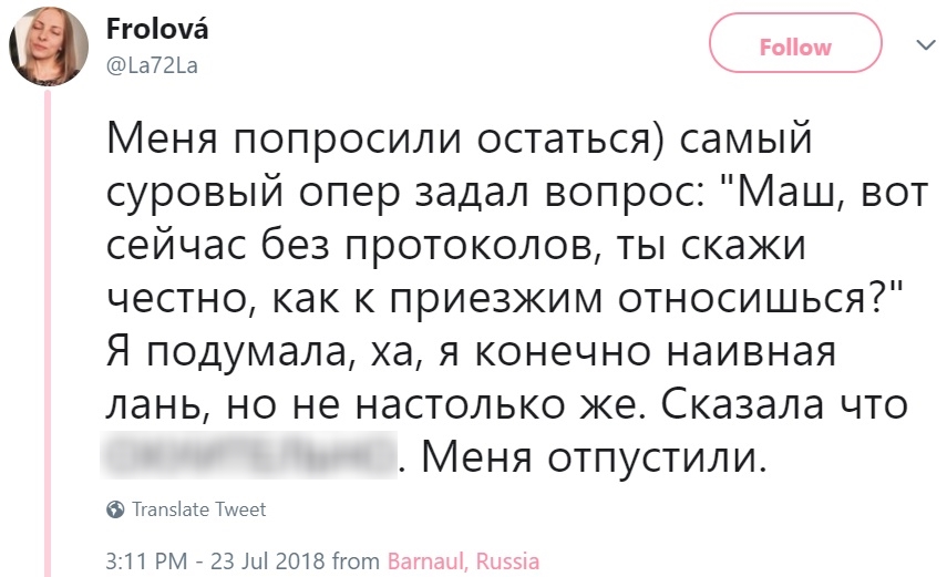 Россиянку судят за мемы