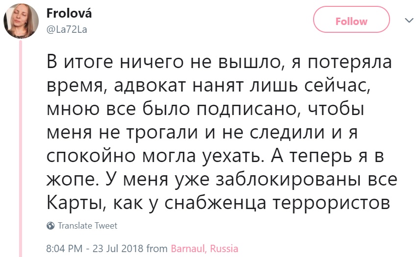 Россиянку судят за мемы