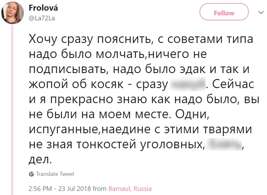 Россиянку судят за мемы