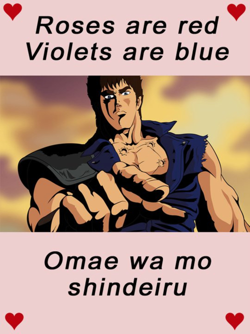 Omae Wa Mou Shindeiru Omae Wa Mou Shindeiru