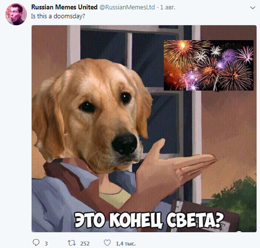 Russian memes united Russian memes united
