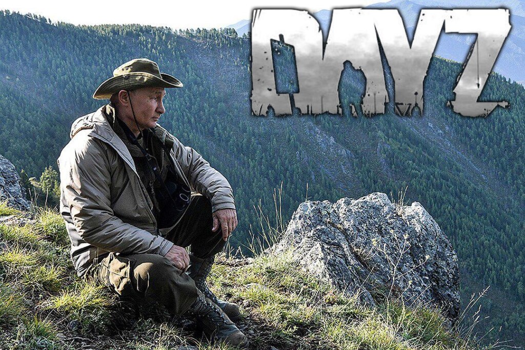 Путин в Туве Путин в Туве