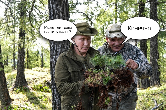 Путин в Туве Путин в Туве