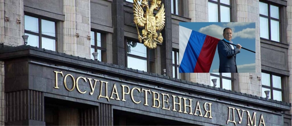Целебный Лавров Целебный Лавров