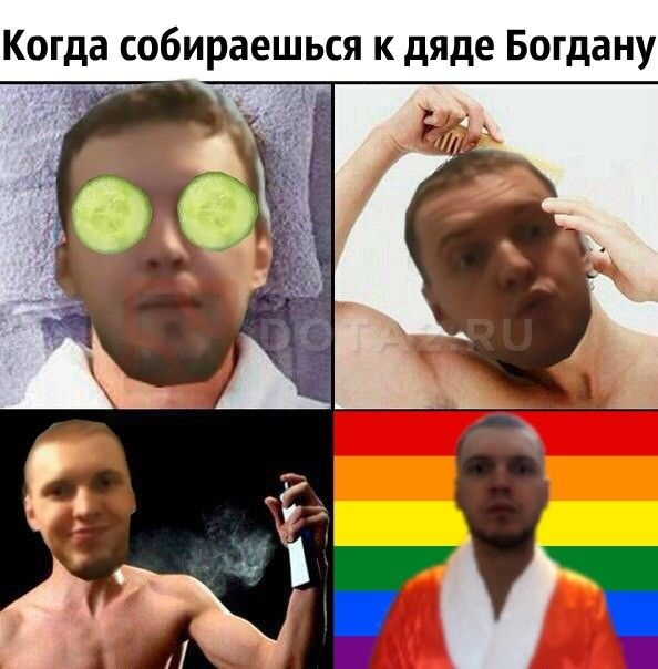 Папич