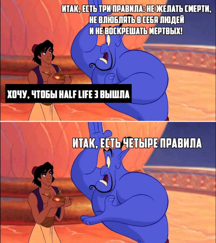 итак есть три правила итак есть три правила